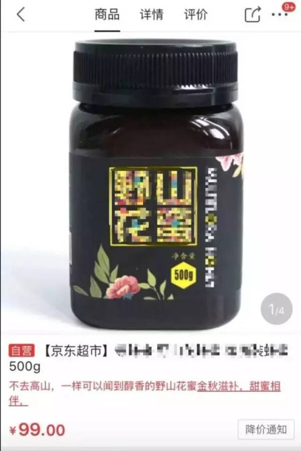广告人干货库 为什么那些营销人做的广告很Low,赚钱却比你多?-广告人干货库