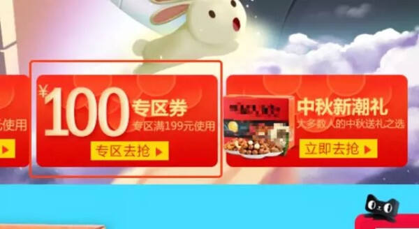 广告人干货库 为什么那些营销人做的广告很Low,赚钱却比你多?-广告人干货库