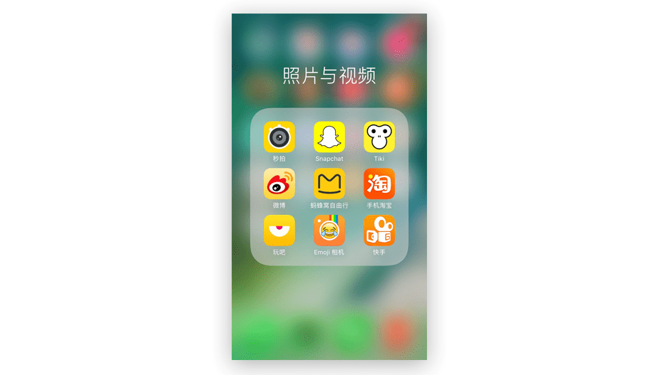 广告人干货库 四个步骤,完成一个 APP 的 Logo 设计需求-广告人干货库