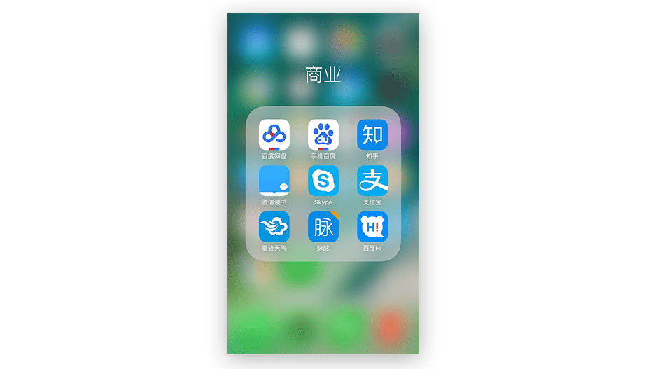 广告人干货库 四个步骤,完成一个 APP 的 Logo 设计需求-广告人干货库