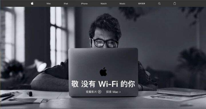广告人干货库 回顾热门广告,我看了上千个案例都学到了什么?-广告人干货库