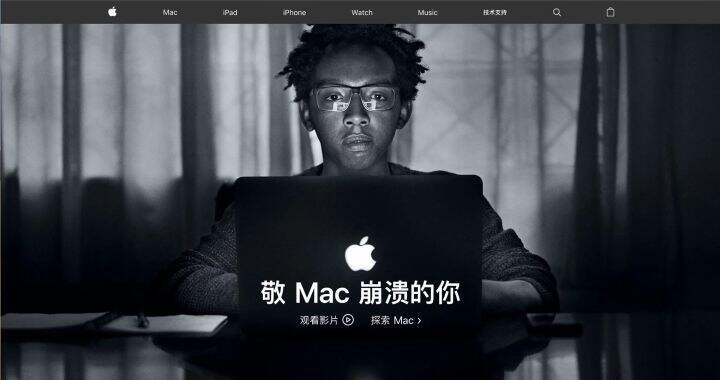 广告人干货库 回顾热门广告,我看了上千个案例都学到了什么?-广告人干货库