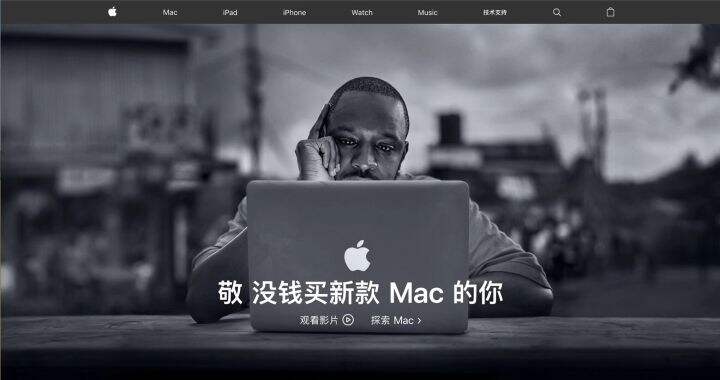 广告人干货库 回顾热门广告,我看了上千个案例都学到了什么?-广告人干货库