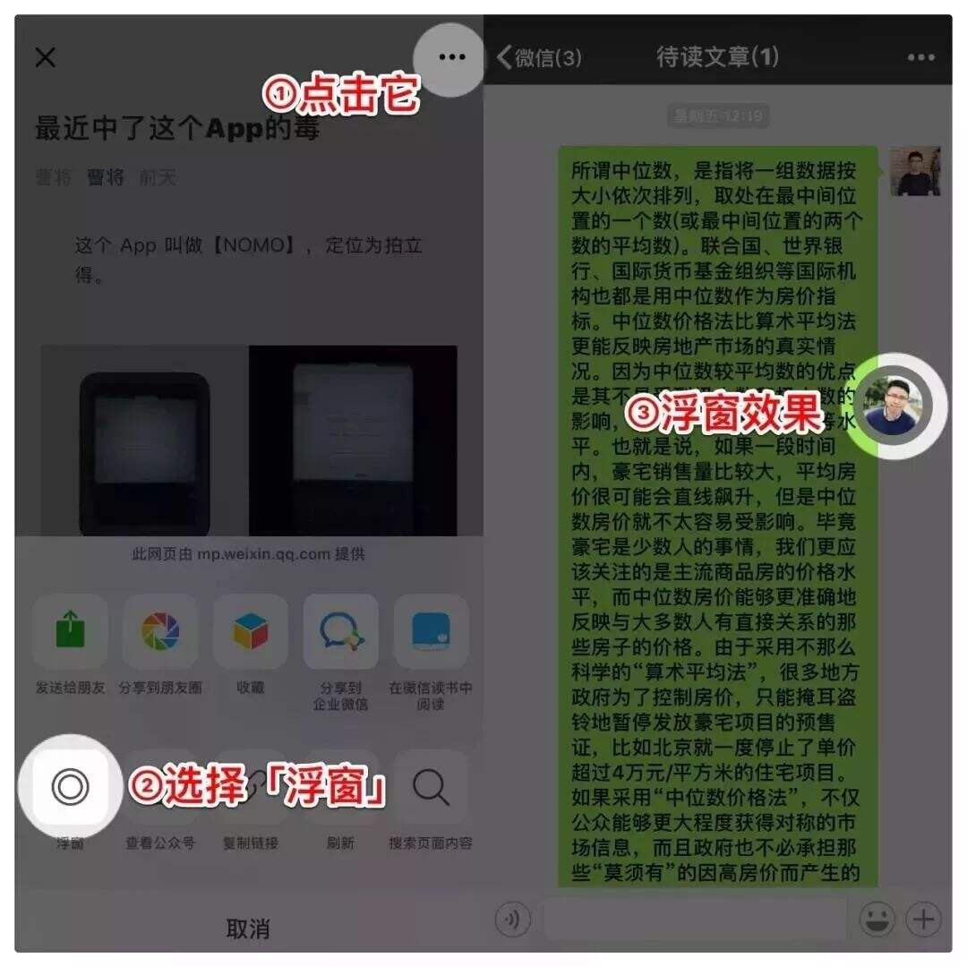 「时间管理」的10个实用技巧-广告人干货库