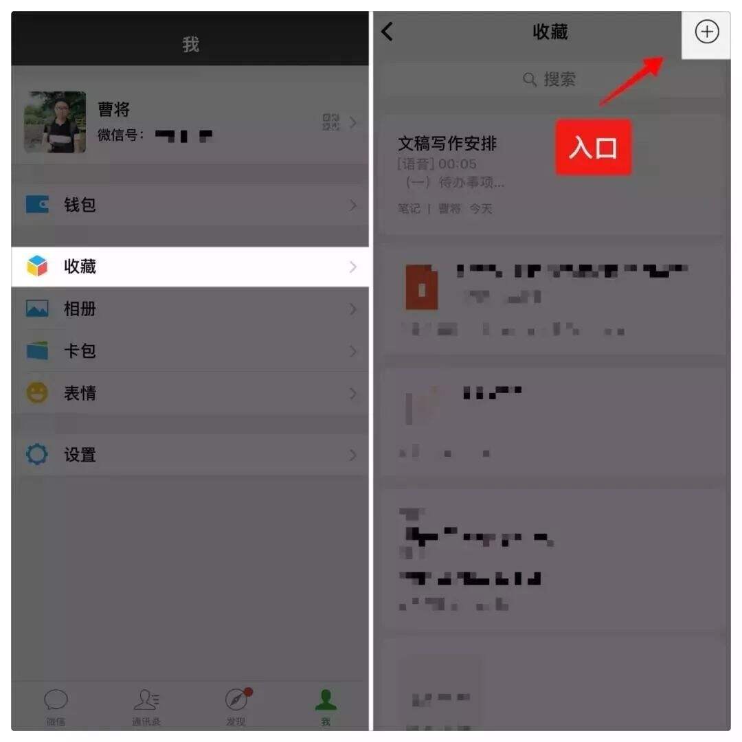 「时间管理」的10个实用技巧-广告人干货库