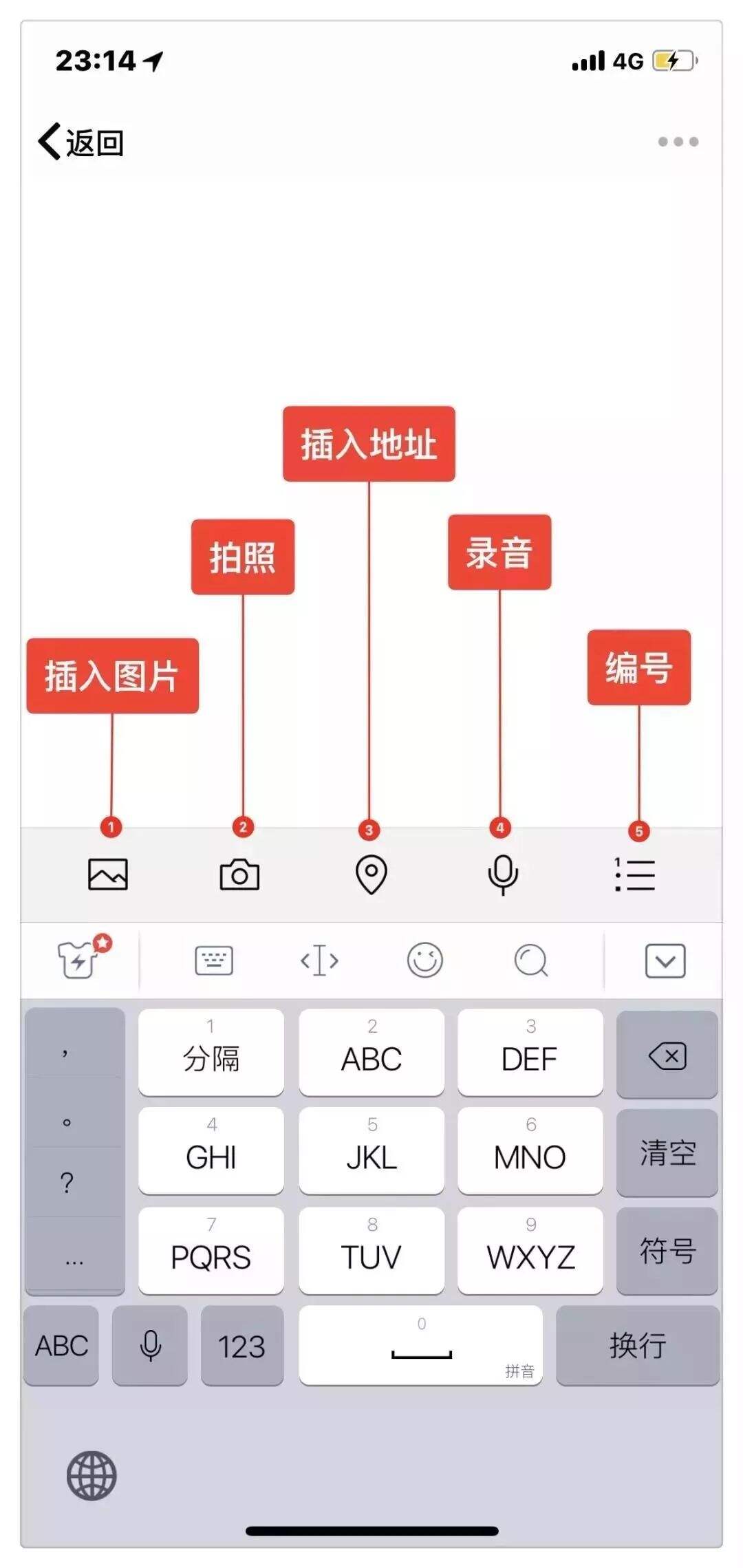 「时间管理」的10个实用技巧-广告人干货库