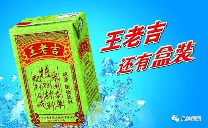 广告人干货库 100分的LOGO该长什么样?-广告人干货库