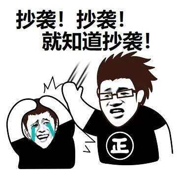 广告人干货库 骗方案的3种套路,你见过吗?-广告人干货库