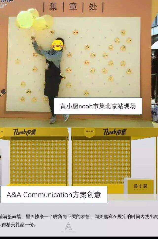 广告人干货库 骗方案的3种套路,你见过吗?-广告人干货库