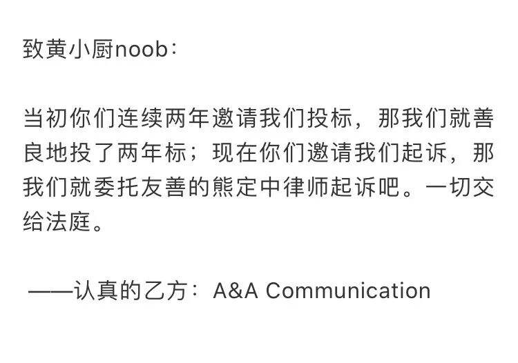广告人干货库 骗方案的3种套路,你见过吗?-广告人干货库