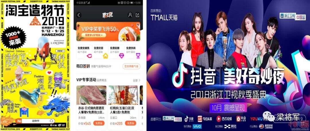 广告人干货库 为什么你始终做不好内容营销?-广告人干货库