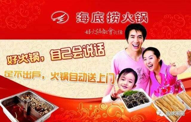 广告人干货库 为什么「特产」很难做成大品牌?-广告人干货库