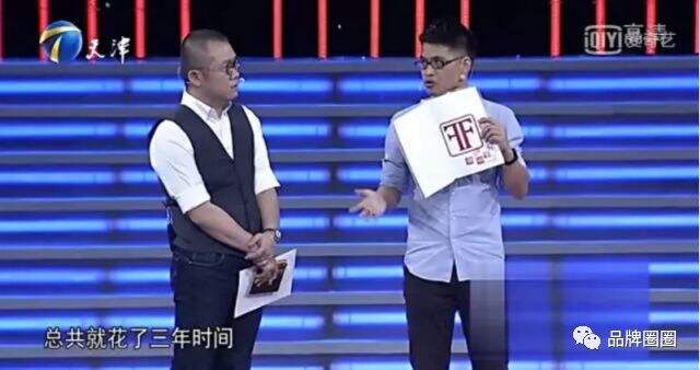 广告人干货库 为什么「特产」很难做成大品牌?-广告人干货库