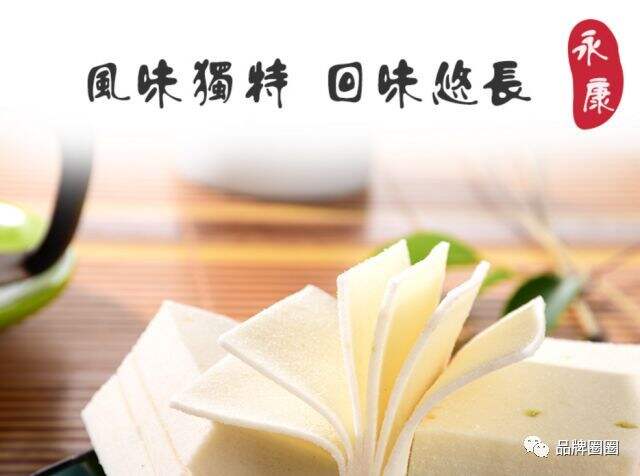 广告人干货库 为什么「特产」很难做成大品牌?-广告人干货库