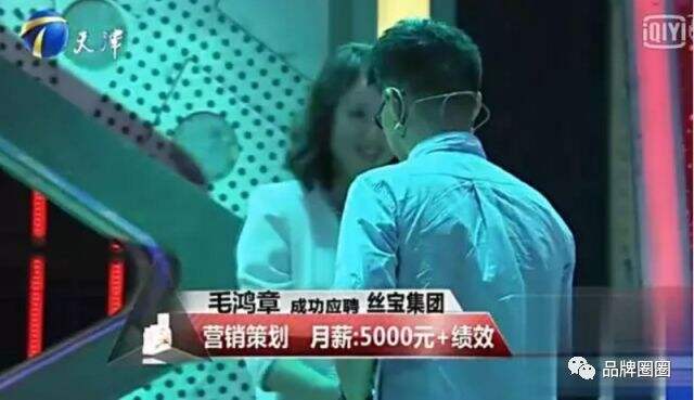 广告人干货库 为什么「特产」很难做成大品牌?-广告人干货库