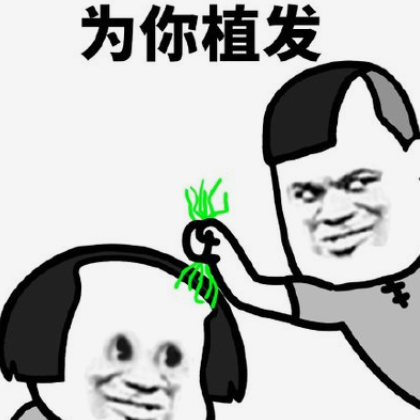 广告人干货库 腾讯中秋限定长鹅,笑死我了哈哈哈哈-广告人干货库