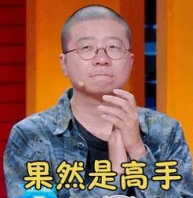 广告人干货库 腾讯中秋限定长鹅,笑死我了哈哈哈哈-广告人干货库