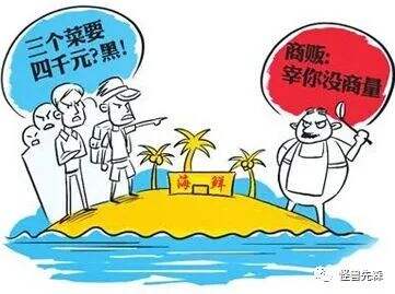 广告人干货库 营销人员必读!洞察人性、利用人性、管理人性-广告人干货库