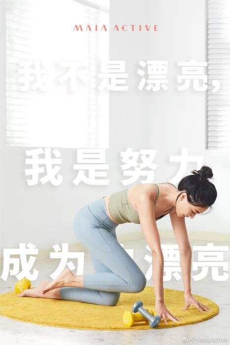 广告人干货库 文案人最喜欢的10句文案-广告人干货库