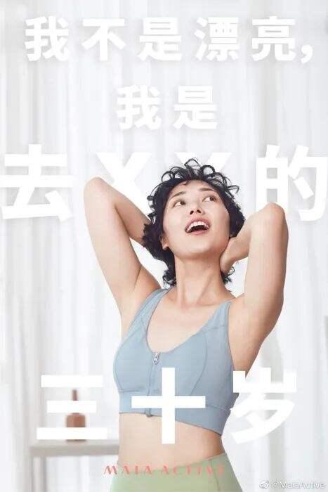 广告人干货库 文案人最喜欢的10句文案-广告人干货库