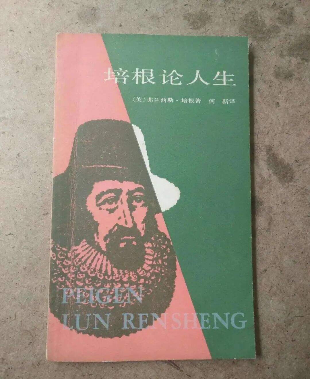 广告人干货库 文案人最喜欢的10句文案-广告人干货库