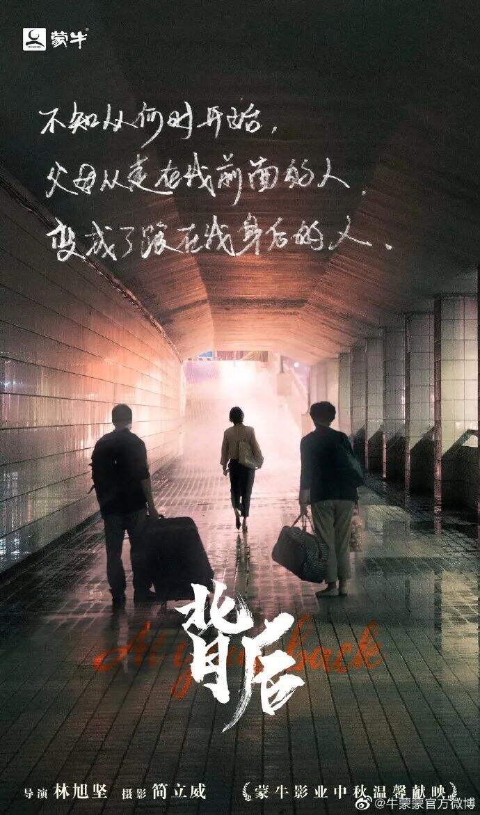 广告人干货库 文案人最喜欢的10句文案-广告人干货库