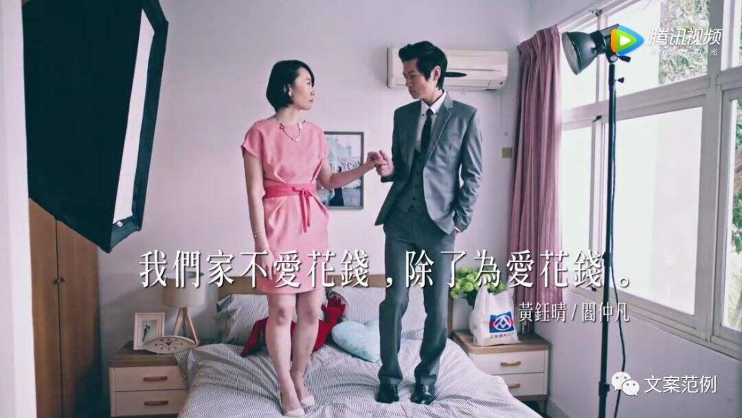 广告人干货库 价值百万的台湾历年广告金句大盘点-广告人干货库