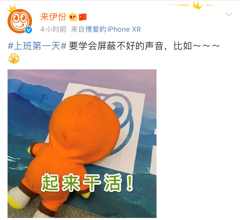 广告人干货库 一周案例 | 品牌集体“罢工”、麦当劳拍《后浪》…-广告人干货库
