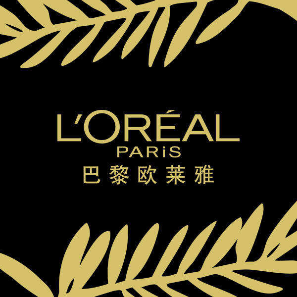 广告人干货库 可口可乐大规模削减旗下品牌;美宝莲或全面退出百货专柜;欧莱雅亚太首个水循环工厂试运营|一周品牌动态-广告人干货库
