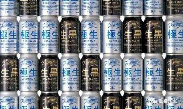 广告人干货库 如何拥有用户思维?-广告人干货库