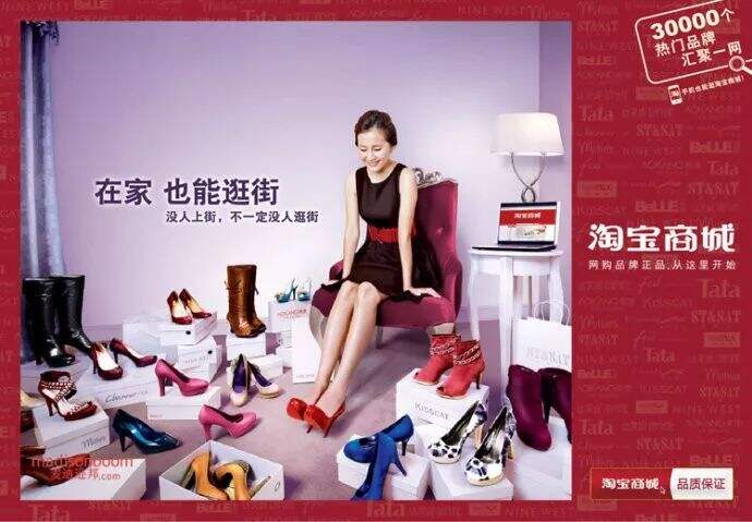 广告人干货库 广告人干货库