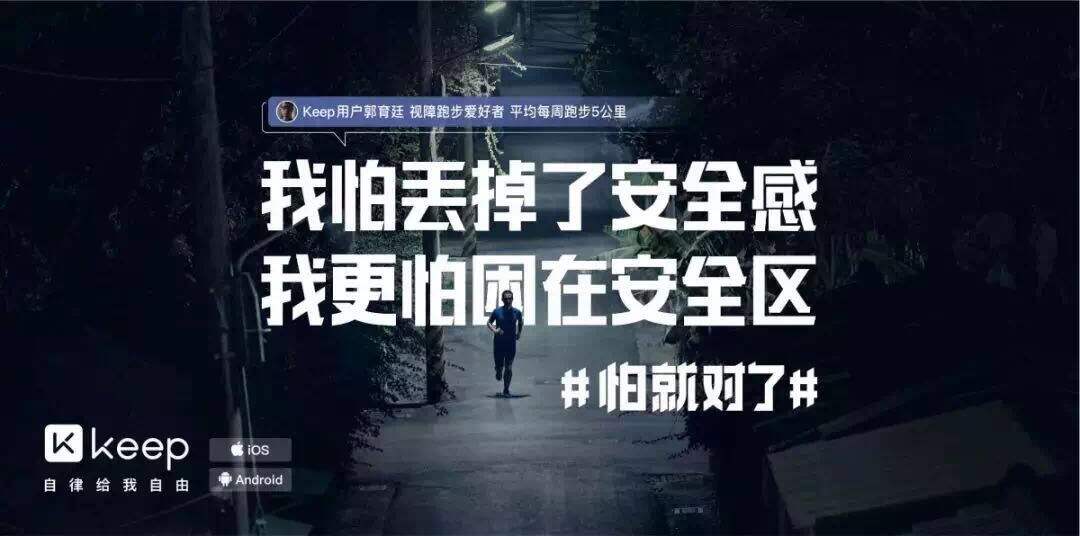 广告人干货库 广告人干货库