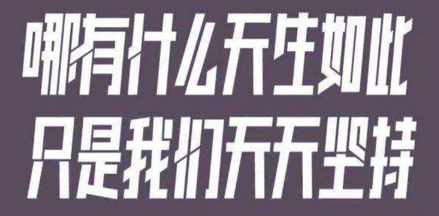 广告人干货库 广告人干货库