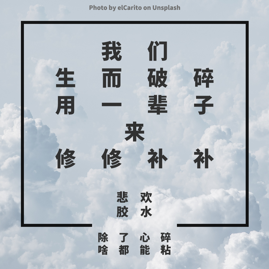 广告人干货库 广告人干货库