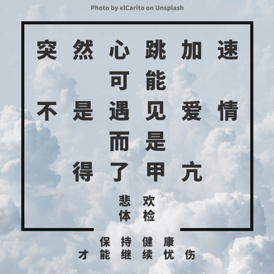 广告人干货库 广告人干货库