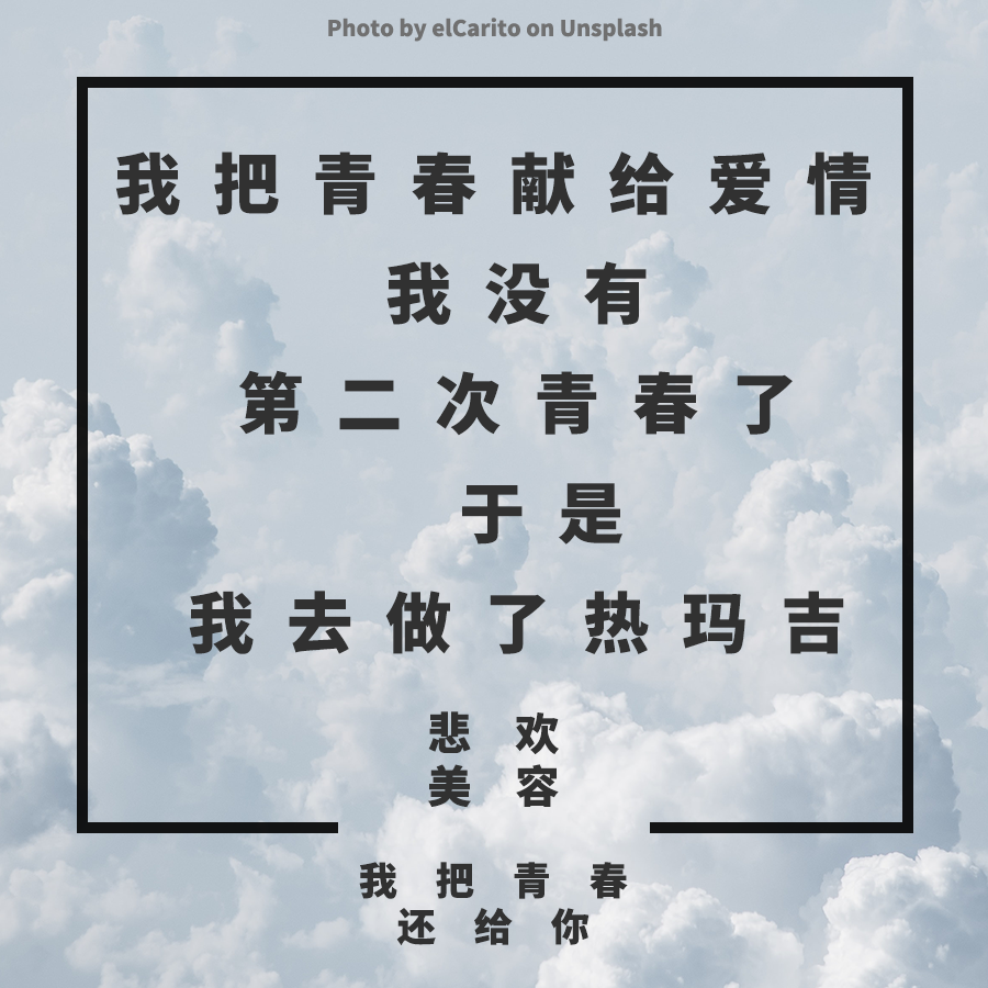 广告人干货库 广告人干货库