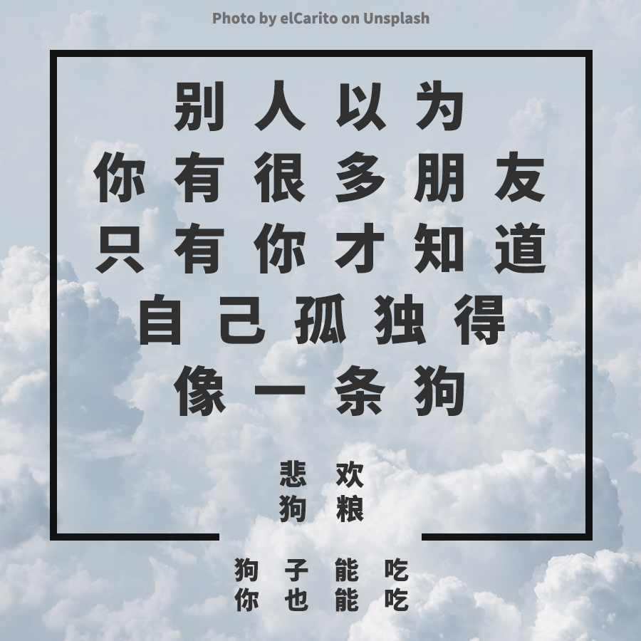 广告人干货库 广告人干货库