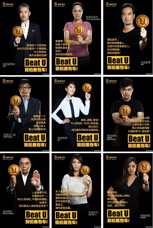 广告人干货库 广告人干货库