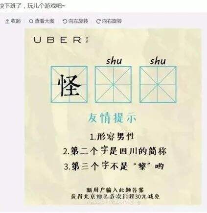 广告人干货库 广告人干货库
