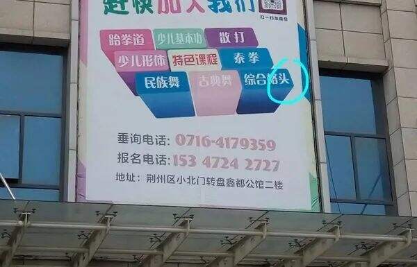广告人干货库 广告人干货库