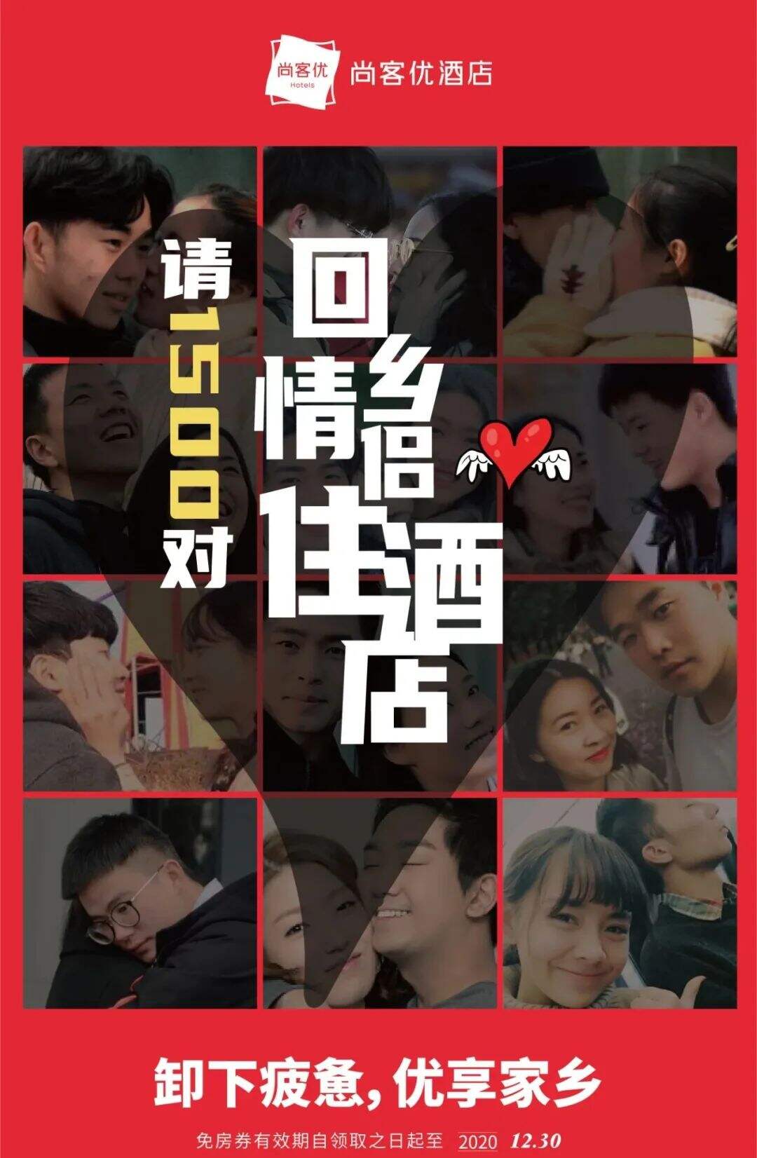 广告人干货库 广告人干货库