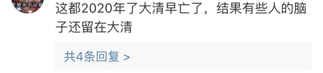 杜蕾斯因性暗示广告被罚81万，我傻眼了。。。-广告人干货库