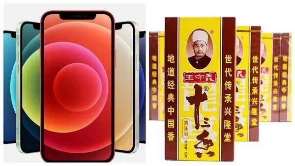 广告人干货库 广告人干货库