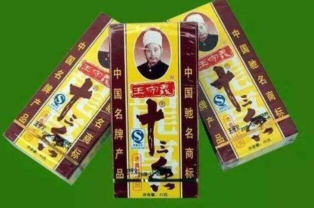 广告人干货库 广告人干货库
