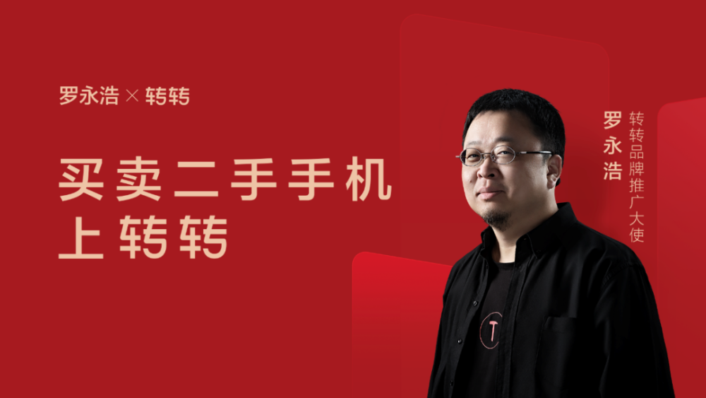 广告人干货库 每天5个广告圈新鲜事2020-10-16-广告人干货库