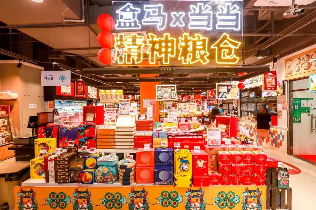 Louis Vuitton x NBA最新联名系列发布，肯德基新品有型鸡胸肉上线，Gucci推出男性连衣裙丨一周案例-广告人干货库