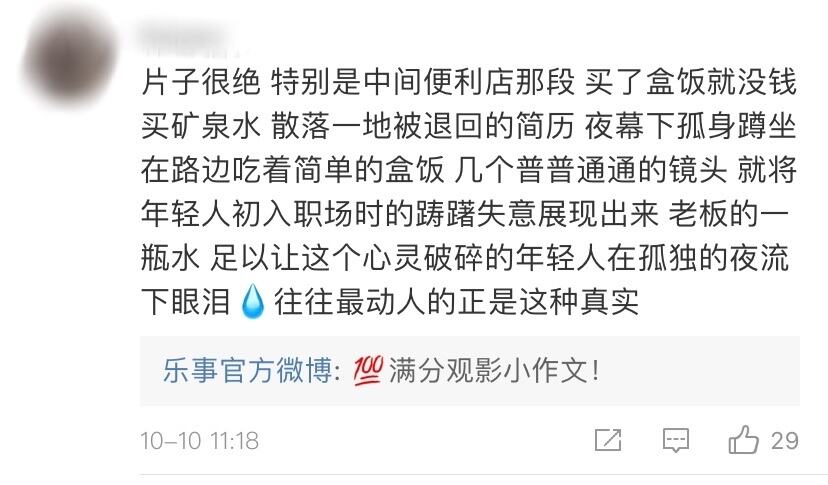 广告人干货库 Louis Vuitton x NBA最新联名系列发布,肯德基新品有型鸡胸肉上线,Gucci推出男性连衣裙丨一周案例-广告人干货库