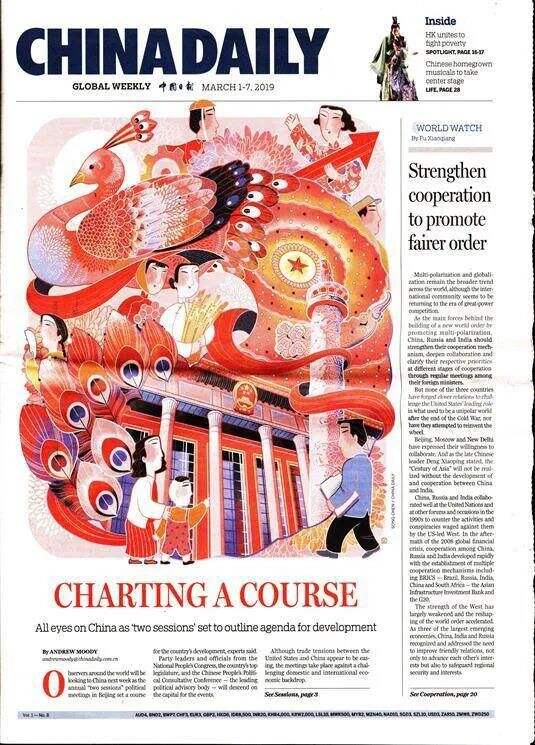 设计的高级感，看这8个技巧！-广告人干货库