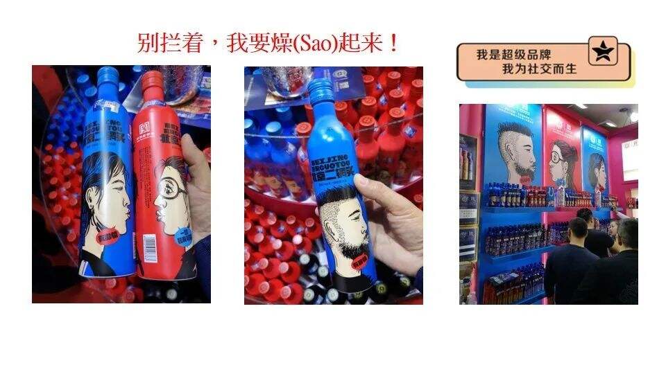 广告人干货库