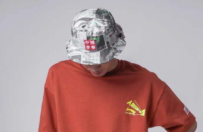 广告人干货库